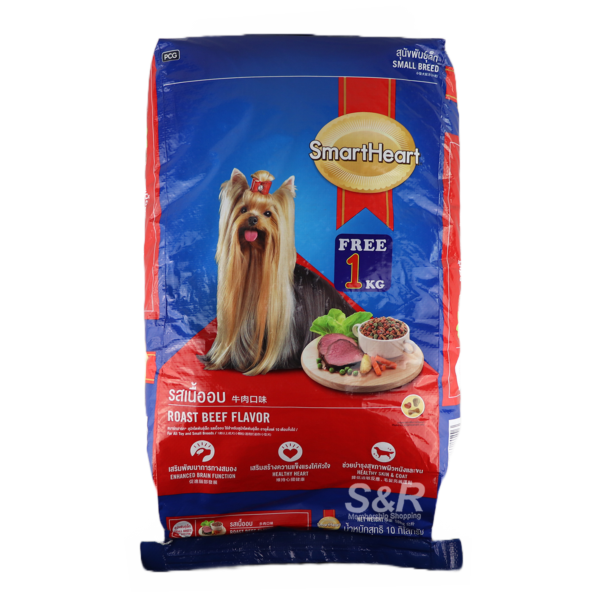 Smartheart sales small breed